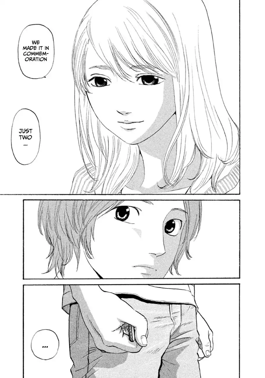 Shima Shima (YAMAZAKI Sayaka) Chapter 11 21